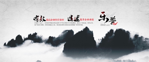 樂繪海報設(shè)計圖片