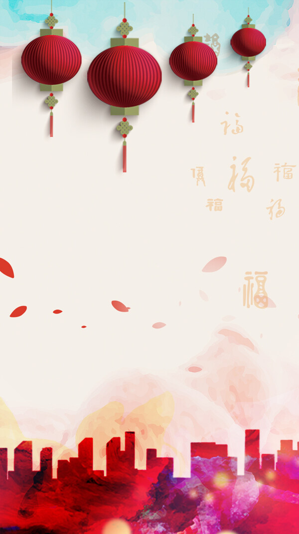 紅色燈籠福字H5背景素材