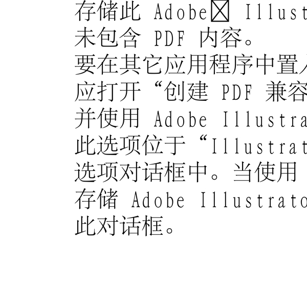 動(dòng)物精靈