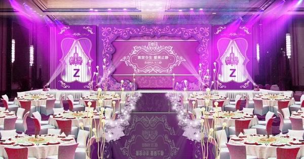 紫色婚礼仪式区