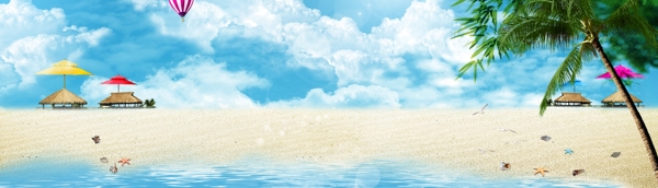 蓝色白云海洋banner背景