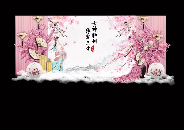 桃花主題背景