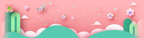 粉色清新花朵廣告背景