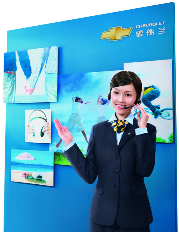 職業(yè)女性