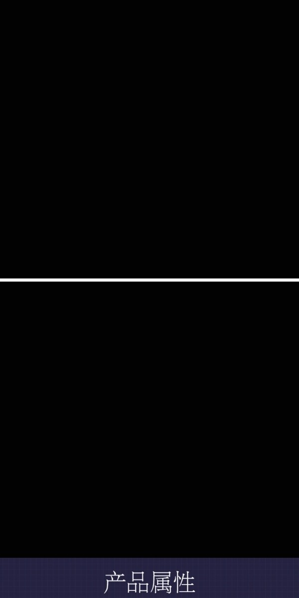 運(yùn)動(dòng)鞋詳情頁(yè)