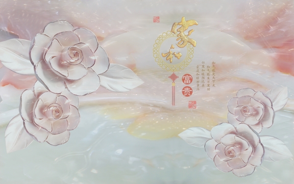 3D玉雕背景墻