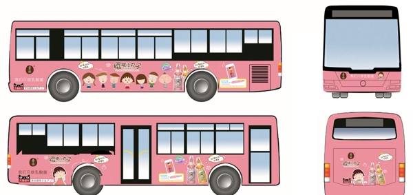 樱桃小丸子公交车广告