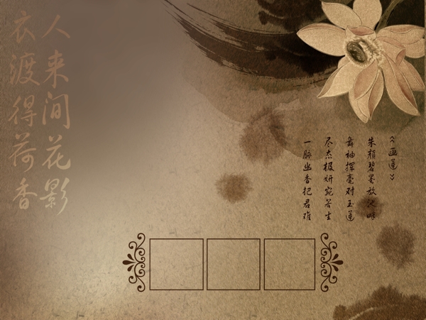 婚紗宣傳冊(cè)
