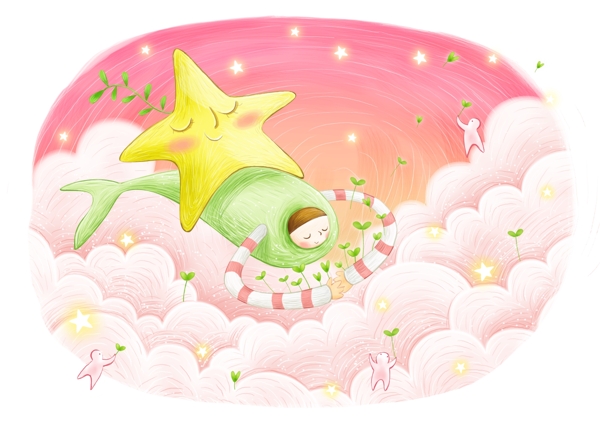 唯美粉色卡通插畫素材