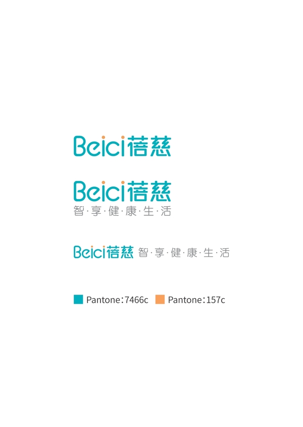 蕪湖蓓慈電器有限公司logo圖片