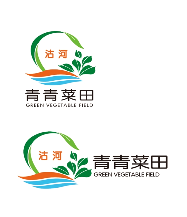 菜田logo图片