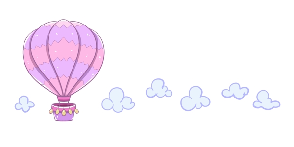 粉色热气球分割线