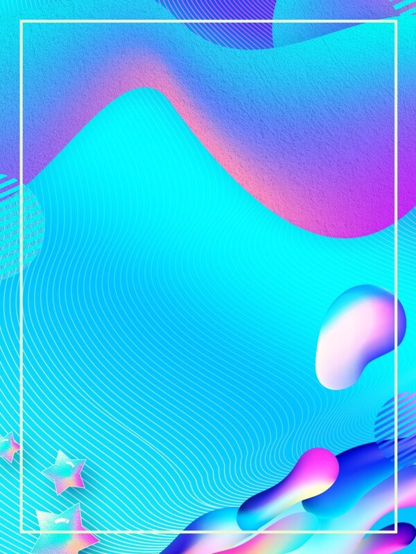 簡約流體漸變背景矢量插圖