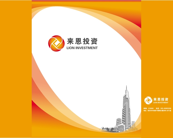 手提袋平面圖圖片