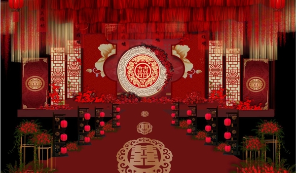 中式婚禮
