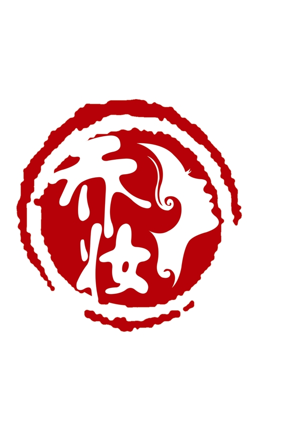 化妝品logo設(shè)計
