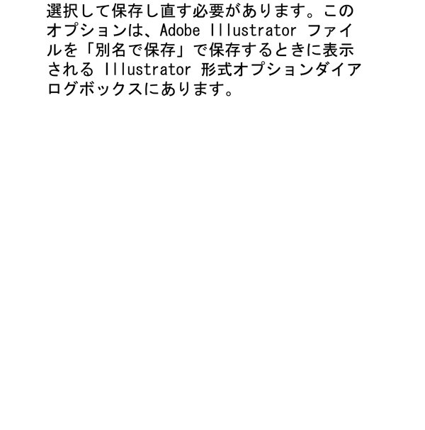 地球圖片