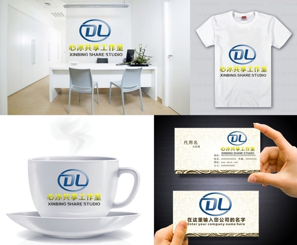 DL字母LOGO