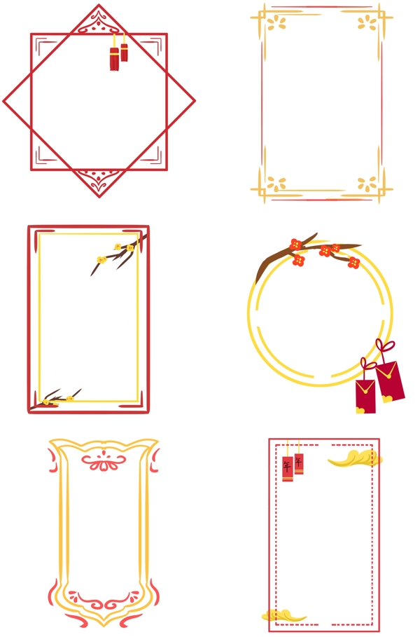 創(chuàng)意中國(guó)風(fēng)邊框手繪插畫(huà)