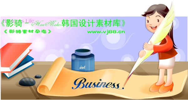 企業(yè)人物商務(wù)矢量素材商務(wù)男性HanMaker韓國(guó)設(shè)計(jì)素材庫
