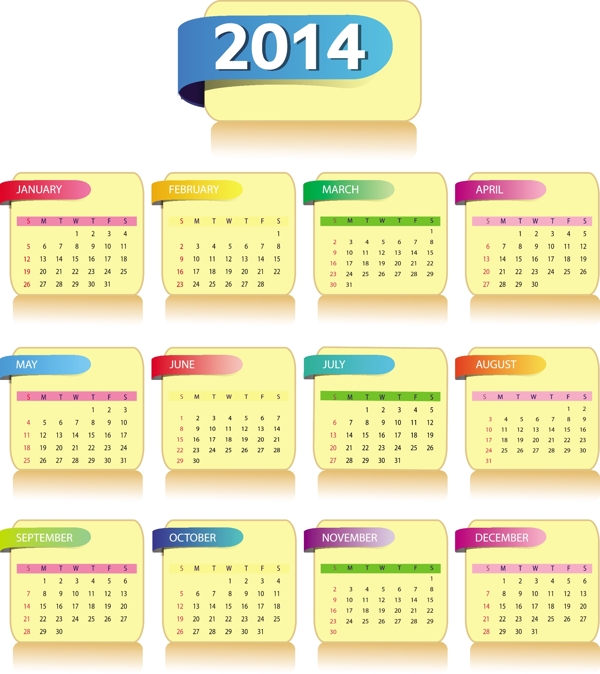 2014日歷
