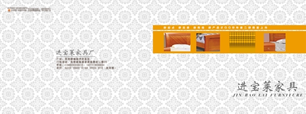 封面設(shè)計(jì)圖片