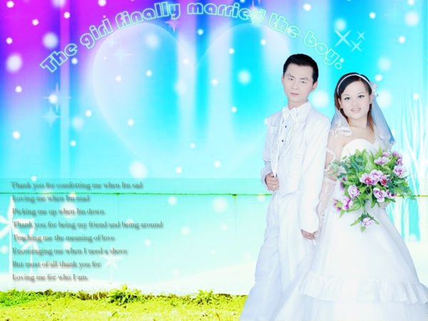 婚紗