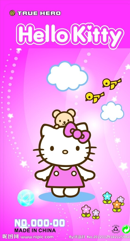 迪士尼HelloKitty貓圖片