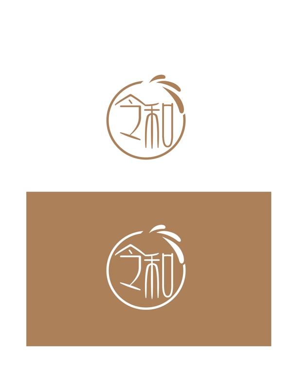 美容養(yǎng)生標(biāo)識(shí)設(shè)計(jì)