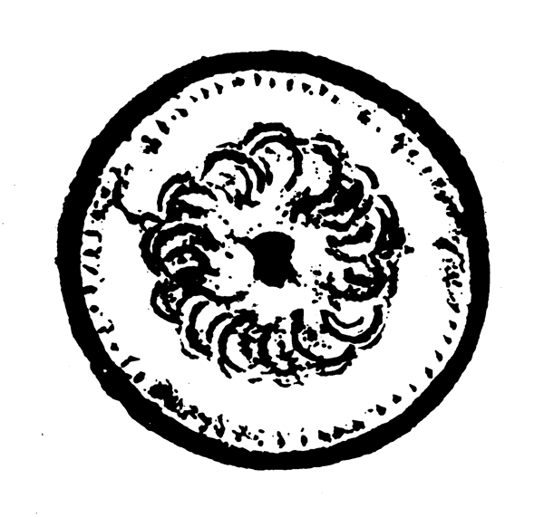 裝飾圖案元明時(shí)代圖案中國(guó)傳統(tǒng)圖案537