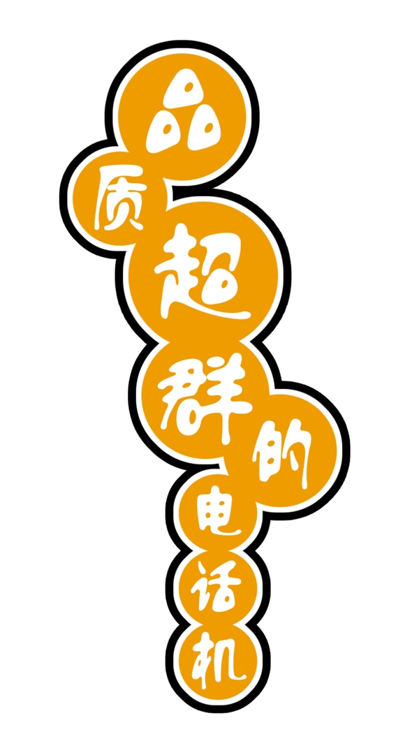 中國(guó)古典元素光線標(biāo)題底紋圖案圖紋樣式夢(mèng)幻漂亮背景閃耀花紋炫目拿來(lái)之古建瑰寶火云攜神小品王全集PSD源文件素材