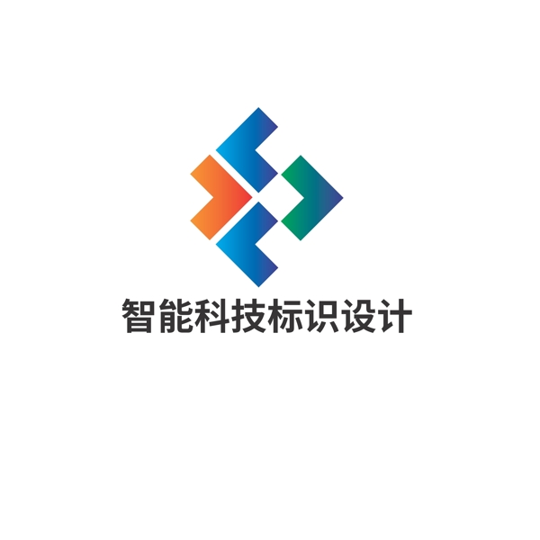 智能科技標(biāo)識設(shè)計