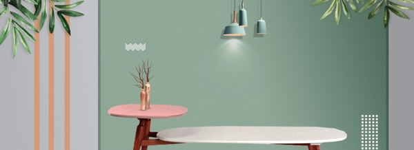 家居電商海報(bào)背景banner