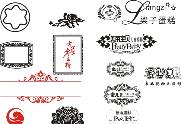 花紋底紋蓮花蓮標題邊