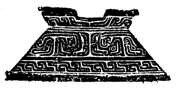 春秋戰(zhàn)國(guó)圖案青銅器圖案中國(guó)傳統(tǒng)圖案087