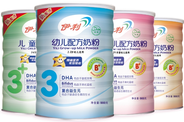 食品包裝包裝模板PSD0095