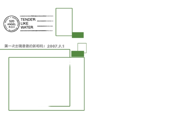 寶寶藝術(shù)照模板寶寶照片模板寶寶相冊模板下載寶寶臺歷模板兒童相冊模板