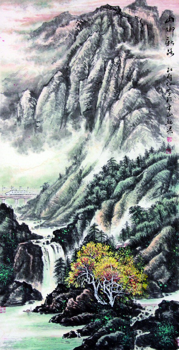 高山國畫圖片