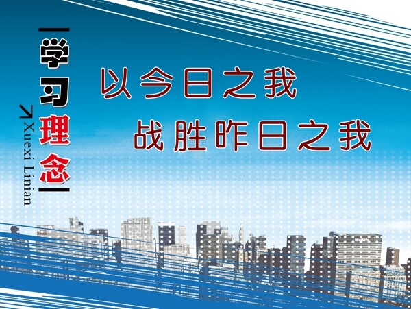 服務理念圖片
