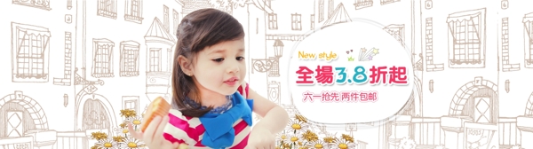 海報圖