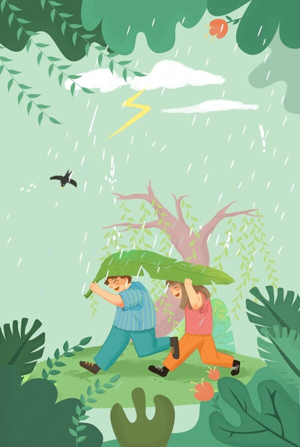 清明節(jié)清明雨踏青卡通海報