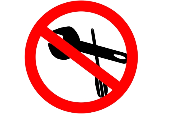 禁止携带扳手工具标识