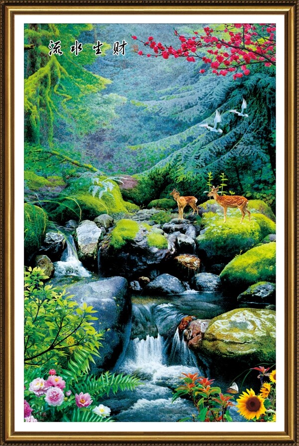 森林小溪风景画图片