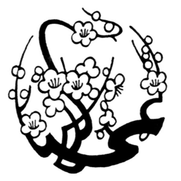 團花紋樣傳統(tǒng)圖案0153