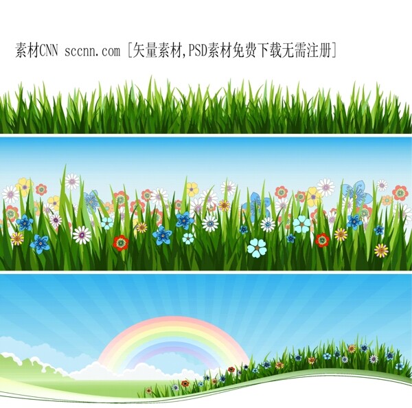 彩虹花草横幅矢量素材