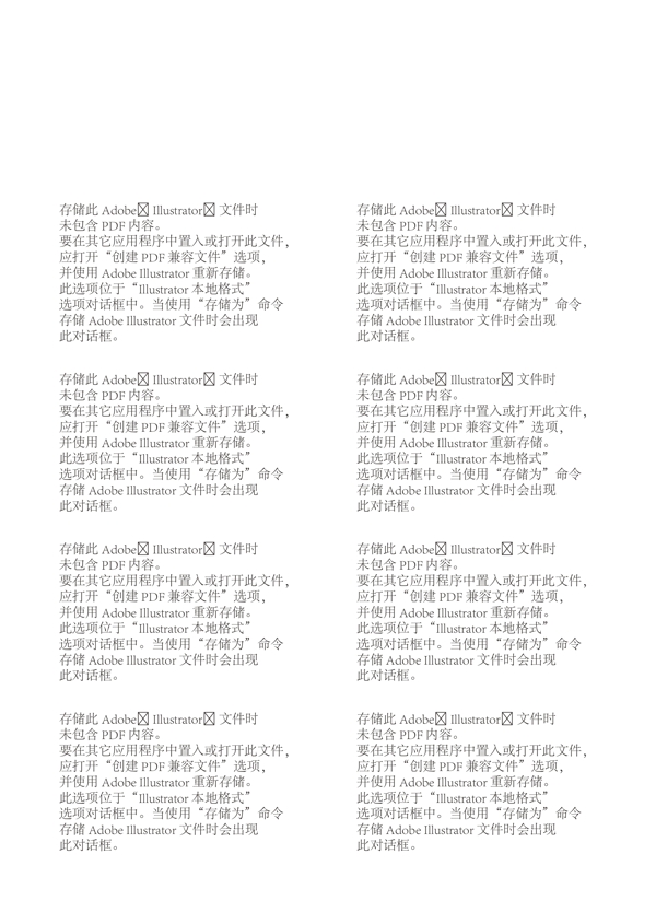 logo設(shè)計生活用品