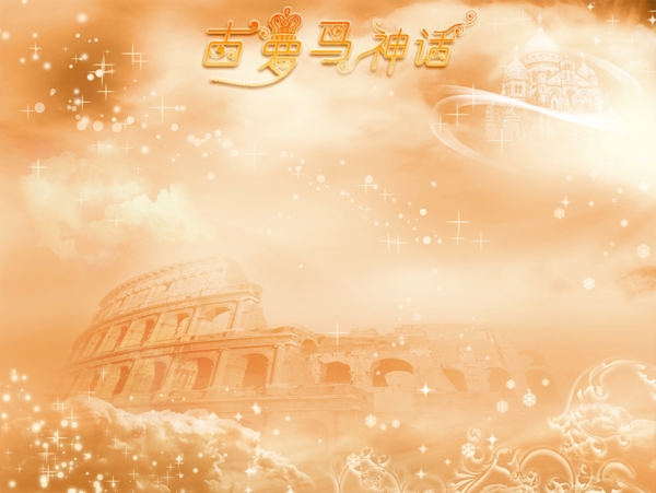 婚紗相冊(cè)模板素材