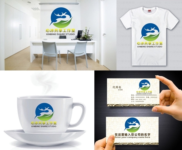 鹿LOGO