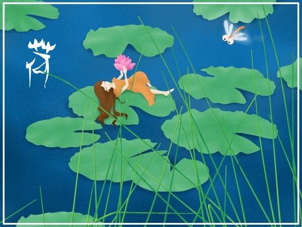 原創(chuàng)春天夏天荷葉插畫
