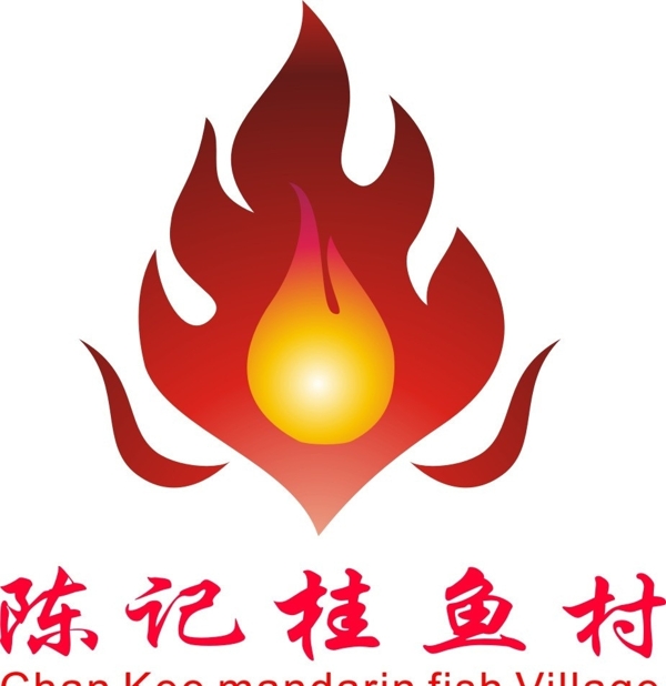 飯店標(biāo)志圖片